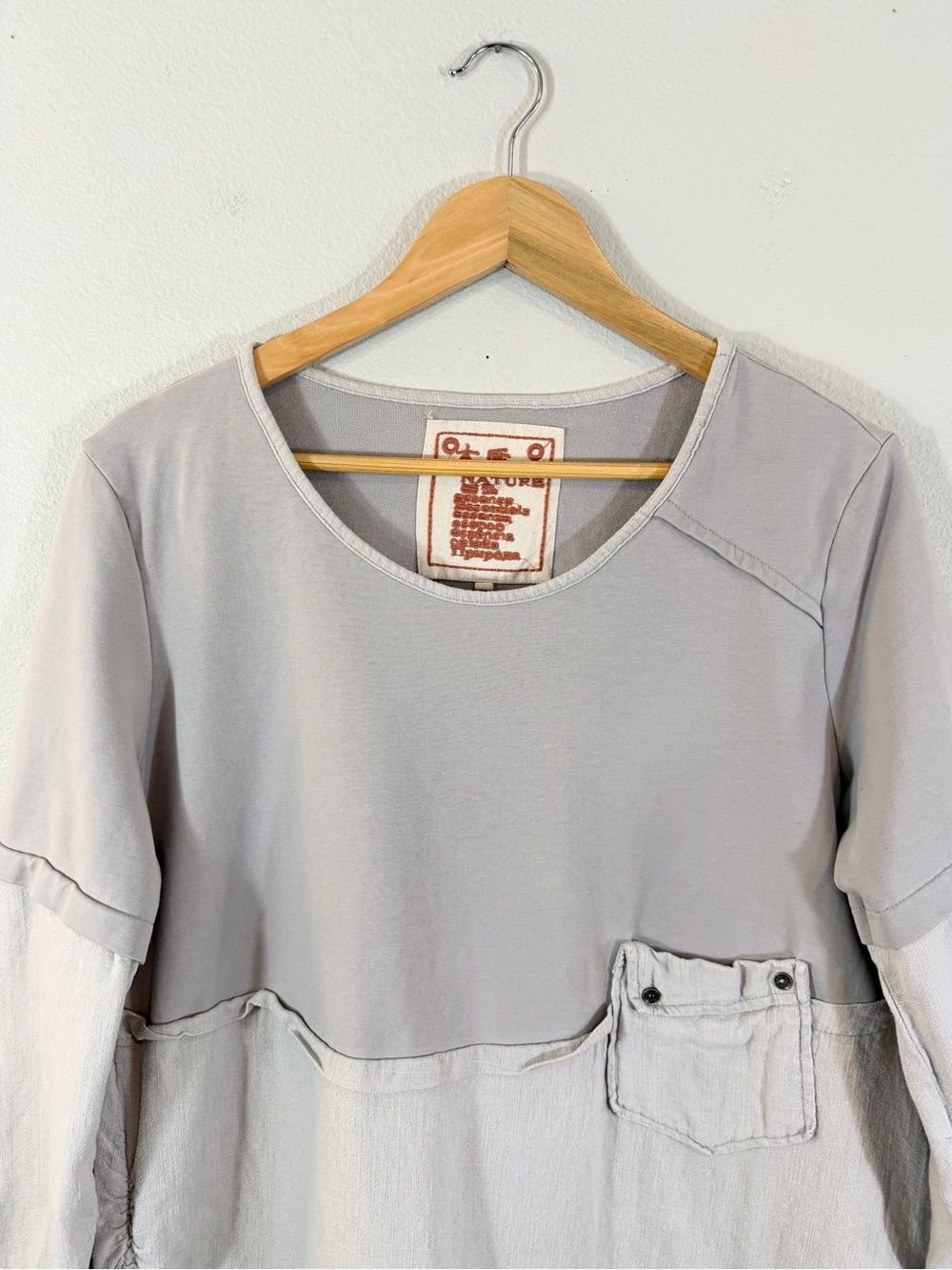 Japanese Lagenlook Asymmetrical Tunic Size L Nature Essence Essentials Granola - Picture 6 of 10